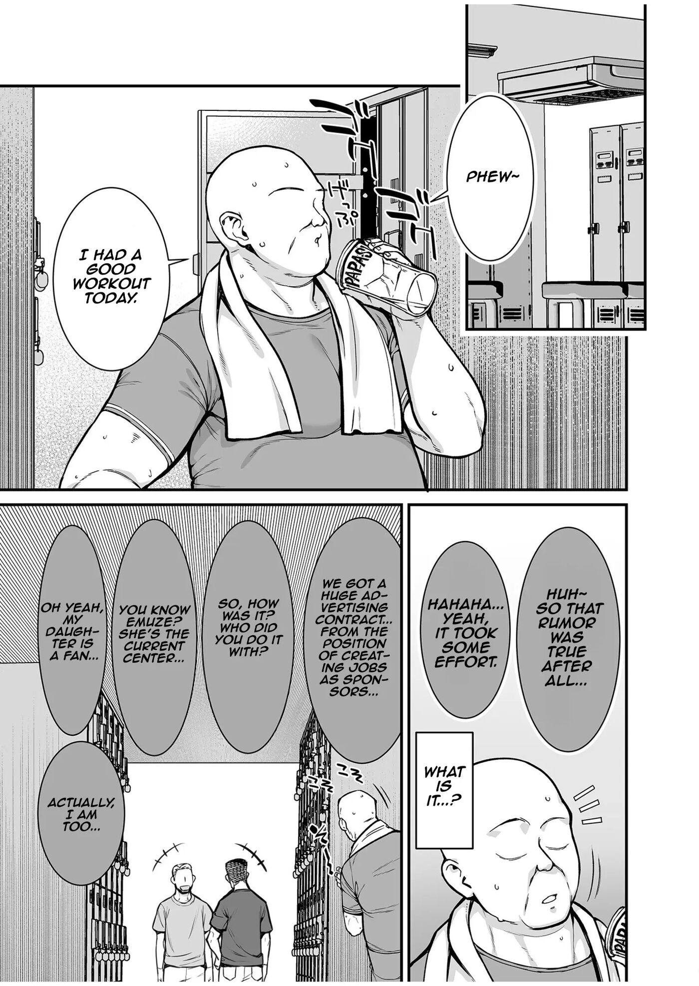 The Rumored Vip Card ~do Whatever You Want To That Girl Of Your Dreams~ Chapter 1000 Page 5